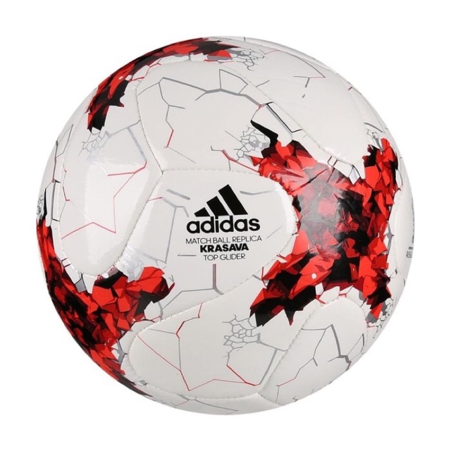 adidas krasava glider