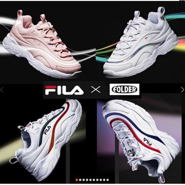 fila ray smu