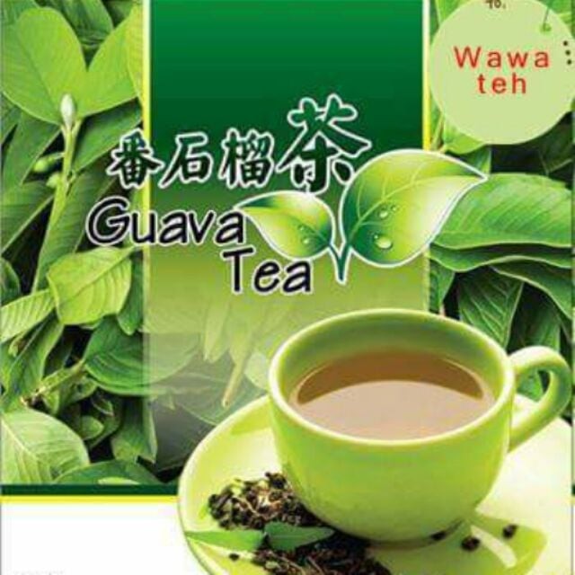 Guava Tea 番石榴茶 Teh Daun Jambu Batu (20 tea bag) 天然草药茶叶 ...