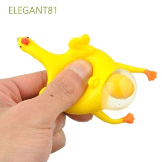 ELEGANT81 New Vent Toys Squeeze Chickens Lay Eggs Keychain Crowded Halloween Gift Yellow Tricky Eggs Novelty Funny/Multicolor