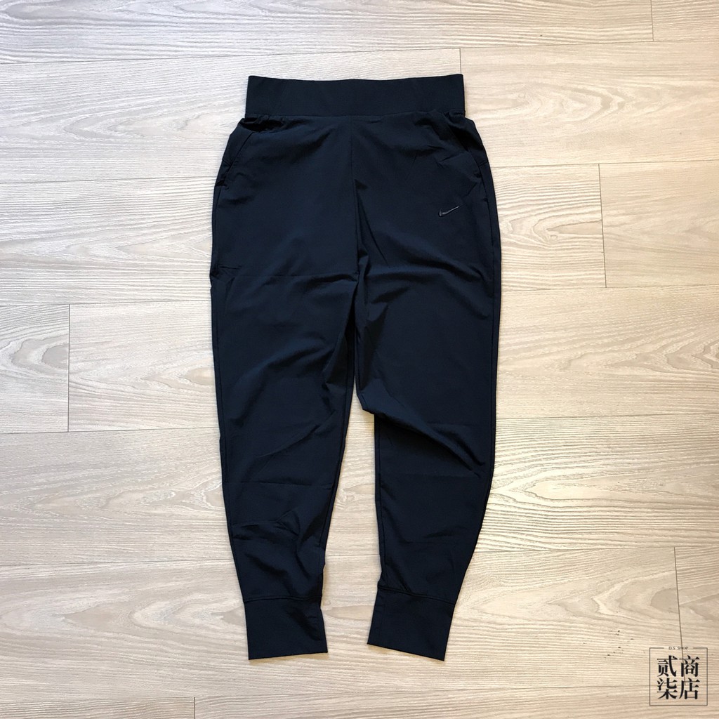 nike bliss lux slim fit pants