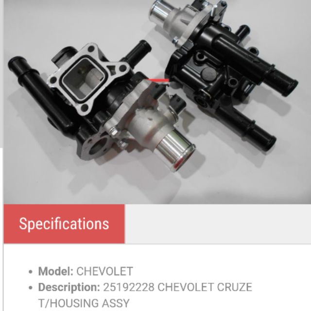 CHEVROLET CRUZE THERMOSTAT HOUSING | Shopee Singapore