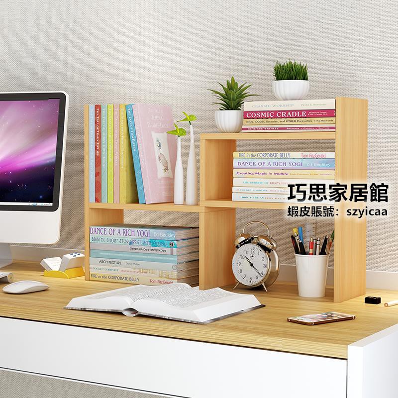 Simple Table Bookshelf Desk Rack Dormitory Office Shelf Shopee