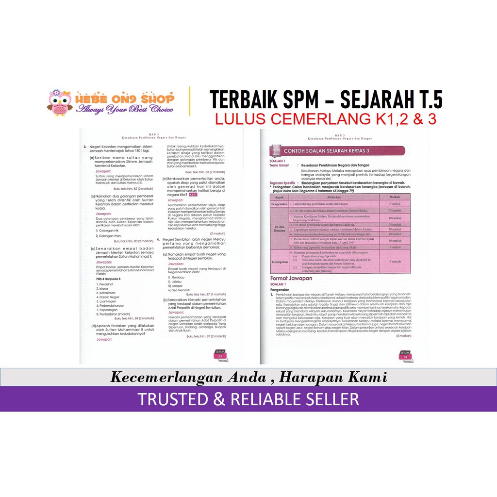 The Book Of 5 History The Best Spm History Of Paper 1 2 3 Highly 5 Telaga Blue Shopee Singapore