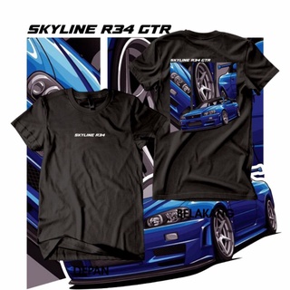 Car T-Shirt R32 R34 R35 JDM Hakosuka T-Shirt Nissan Skyline GTR
