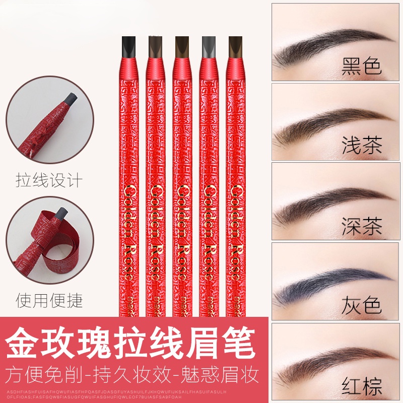 Genuine Golden Rose Eyebrow Pencil SemiPermanent Tattoo Artist