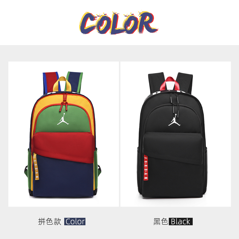 🌟Hot Seller!!!🌟Nike Jordan Backpack AJ Backpack New Flying Man Outdoor