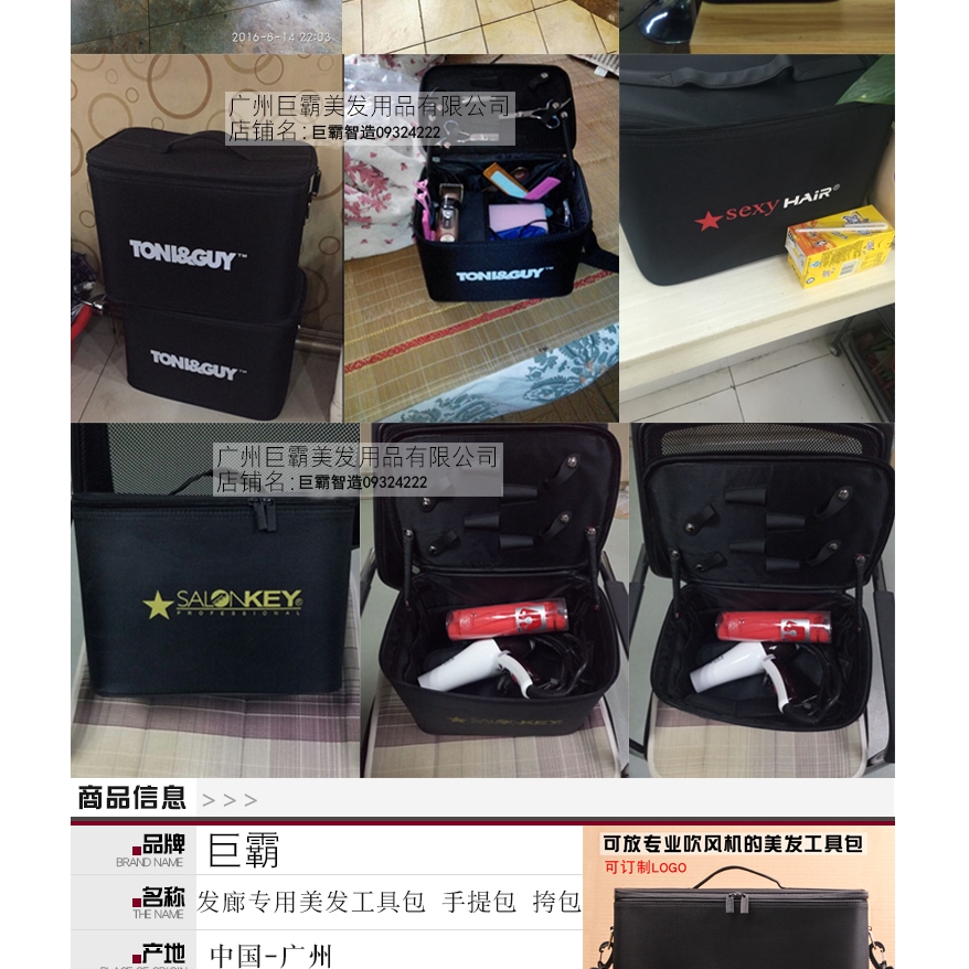 Hairdressing Kit Hair Stylist Special Toolbox Multi Function Portable Large Capacity Zipper Pet Grooming Scissors Bag Shopee Singapore