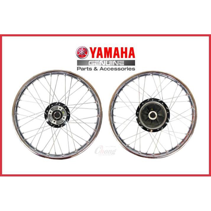 hercules cycle rim price