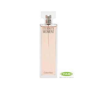 eternity moment body lotion