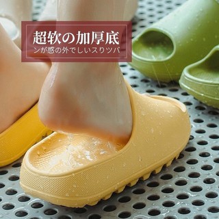 S𝐡𝐢𝐩 𝐢𝐧 𝟐𝟒 𝐡𝐨𝐮𝐫𝐬 Japanese Comfortable Thick Sole Shower Slippers Soft Couples Slippers House Slippers