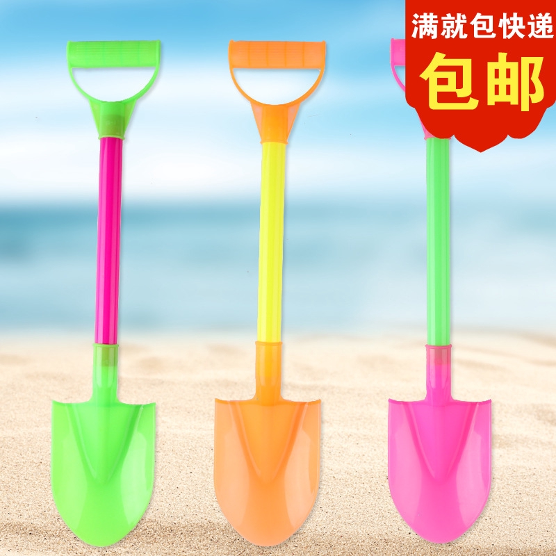 plastic beach shovel