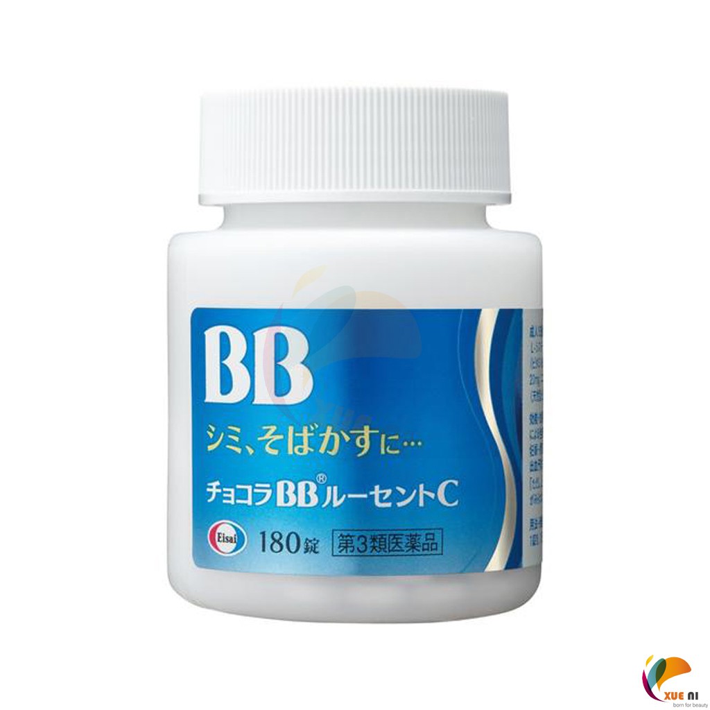 Official Authentic Chocola Bb Lucent C 180 Tablets Skin Lightening Supplement 120 Tablets 180 Tablets Eisai Chocola B Chocola Bb Lucent C Shopee Singapore