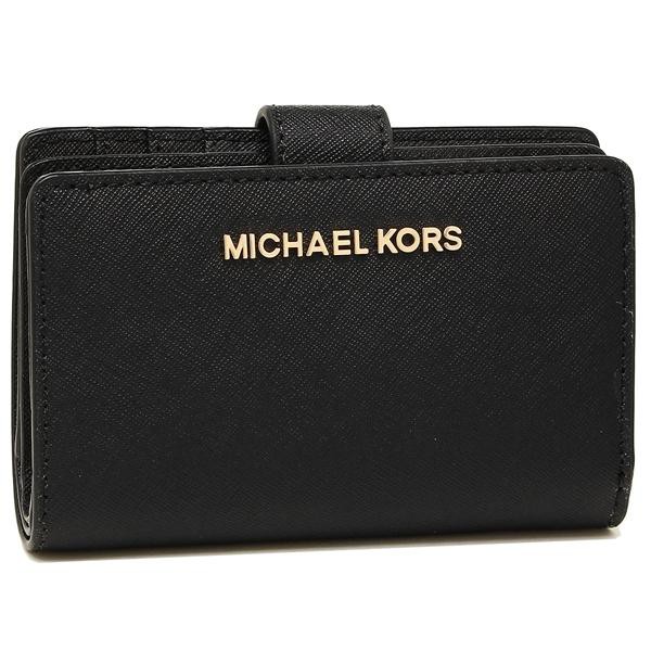 michael kors jet set travel bifold zip coin wallet