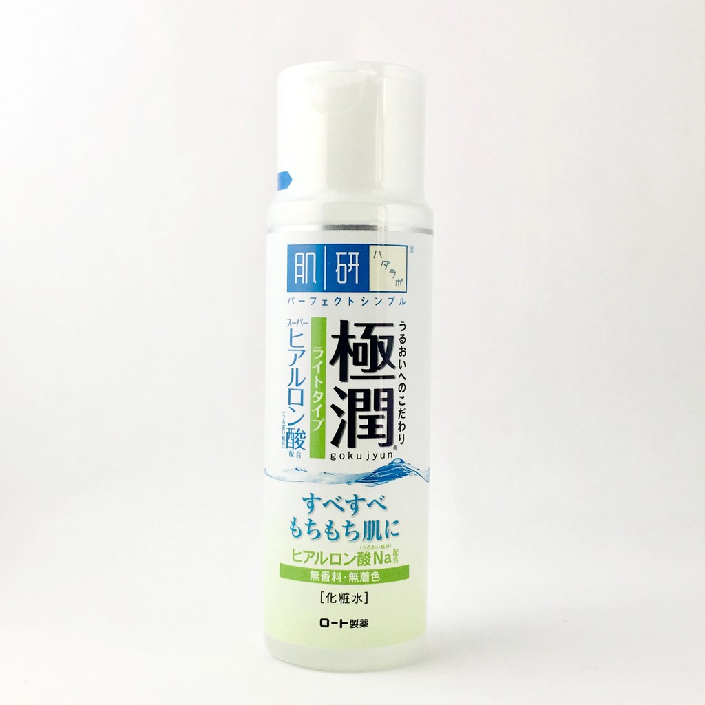 hada labo hydrating light lotion