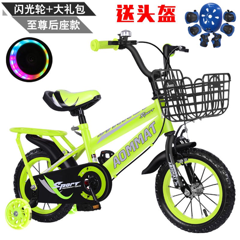 cycle for 5 year old boy