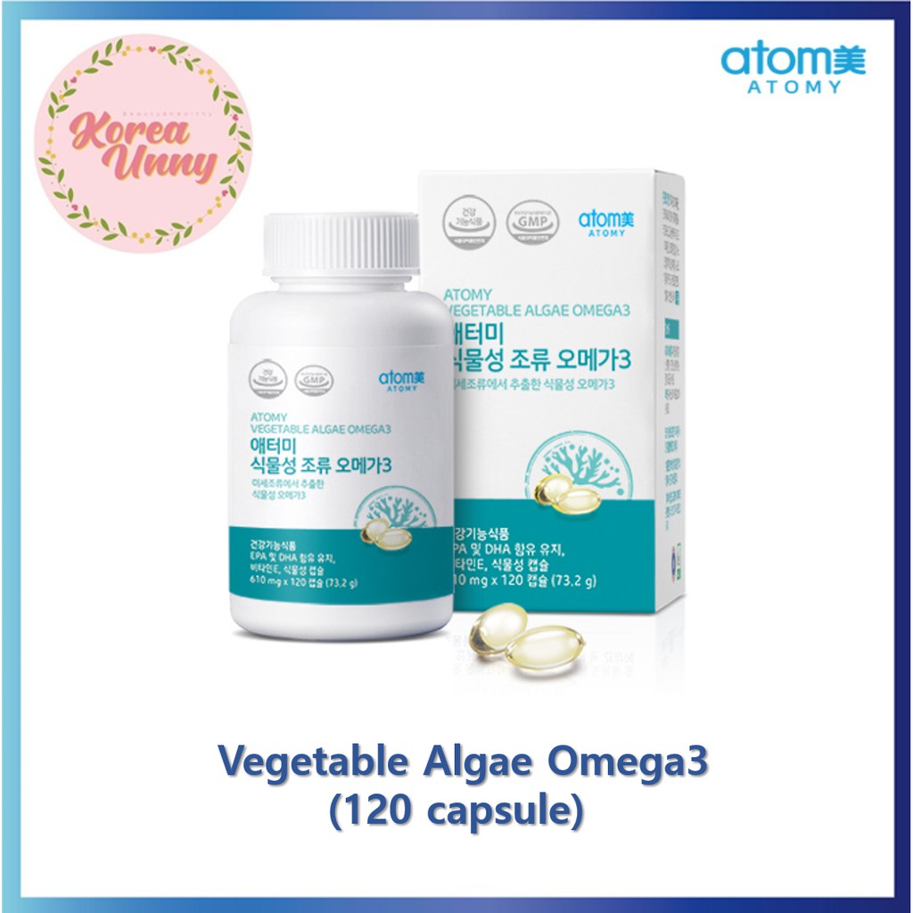 Atomy Vegetable Algae Omega3 (120 capsule) [LOWEST PRICE GUARANTEE