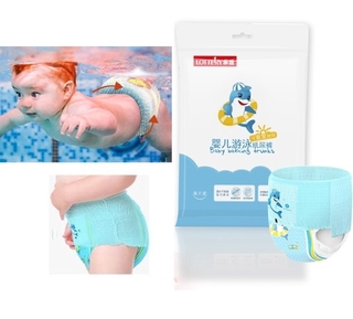 Baby Disposable Swimming Diapers Swim Pants Individual Packing