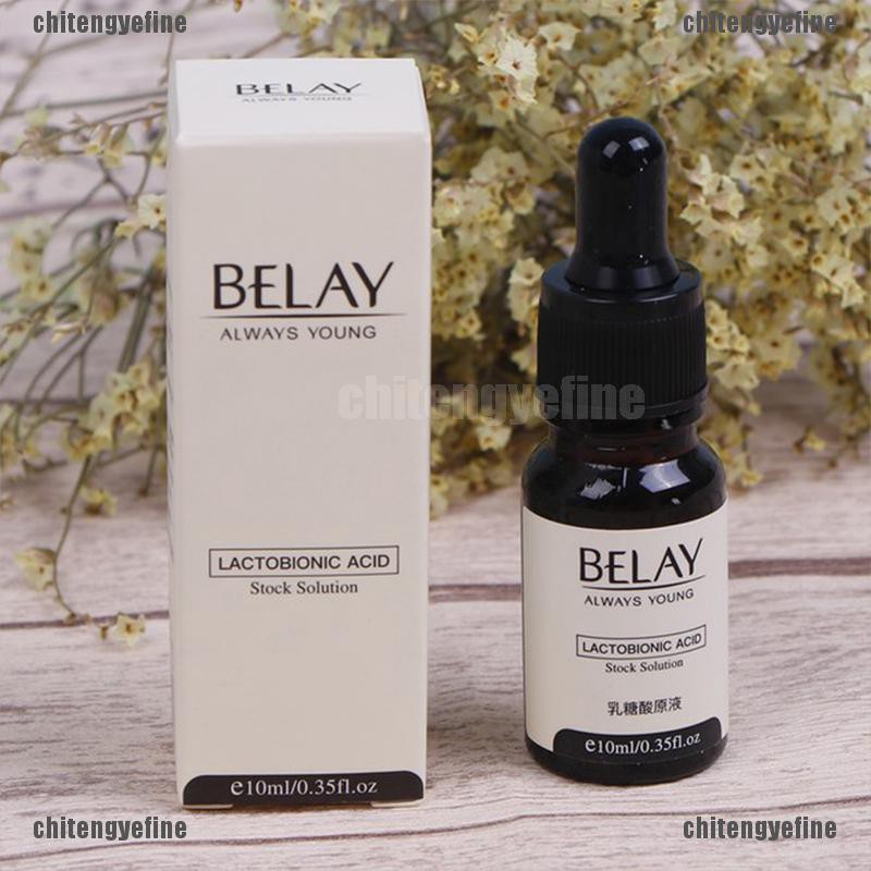 lactobionic acid essence