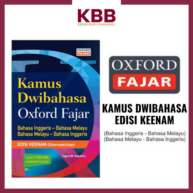 Shop Malaysia Dictionary Dwi Language Oxford Fajar Keenam Edition Intomaskini Shopee Singapore