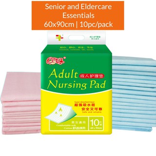 THICK 60x90 / 80x90cm Adult Nursing Pads 110 GSM/ 145GSM Maternity Incontinence