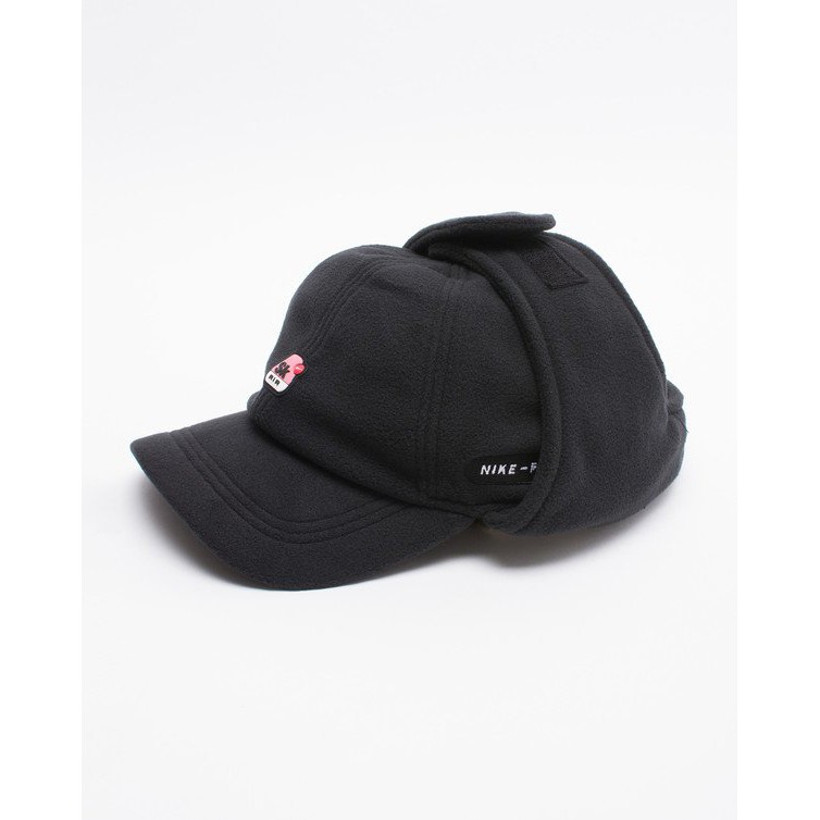 nike x skepta cap