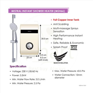 Mistral Copper Inner Tank Instant Shower Heater [msh66] *installation 