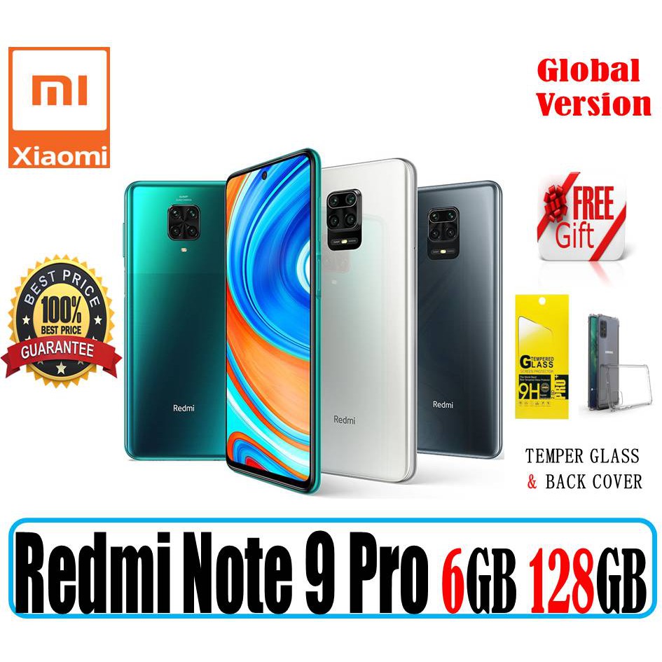 Есть ли nfc в xiaomi redmi 9