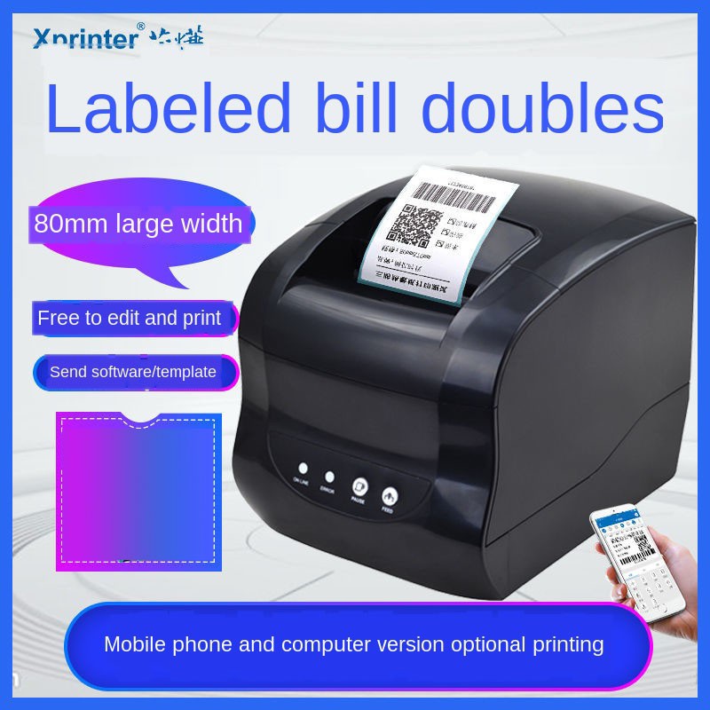 price tag printing machine