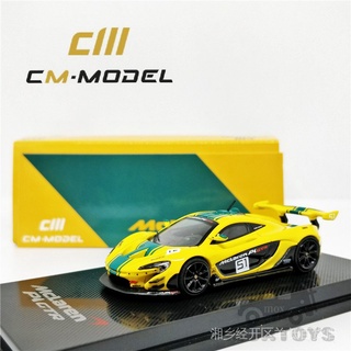 CM MODEL 1:64 Mclaren P1 GTR #51 Yellow Green Diecast Model Car BXW9