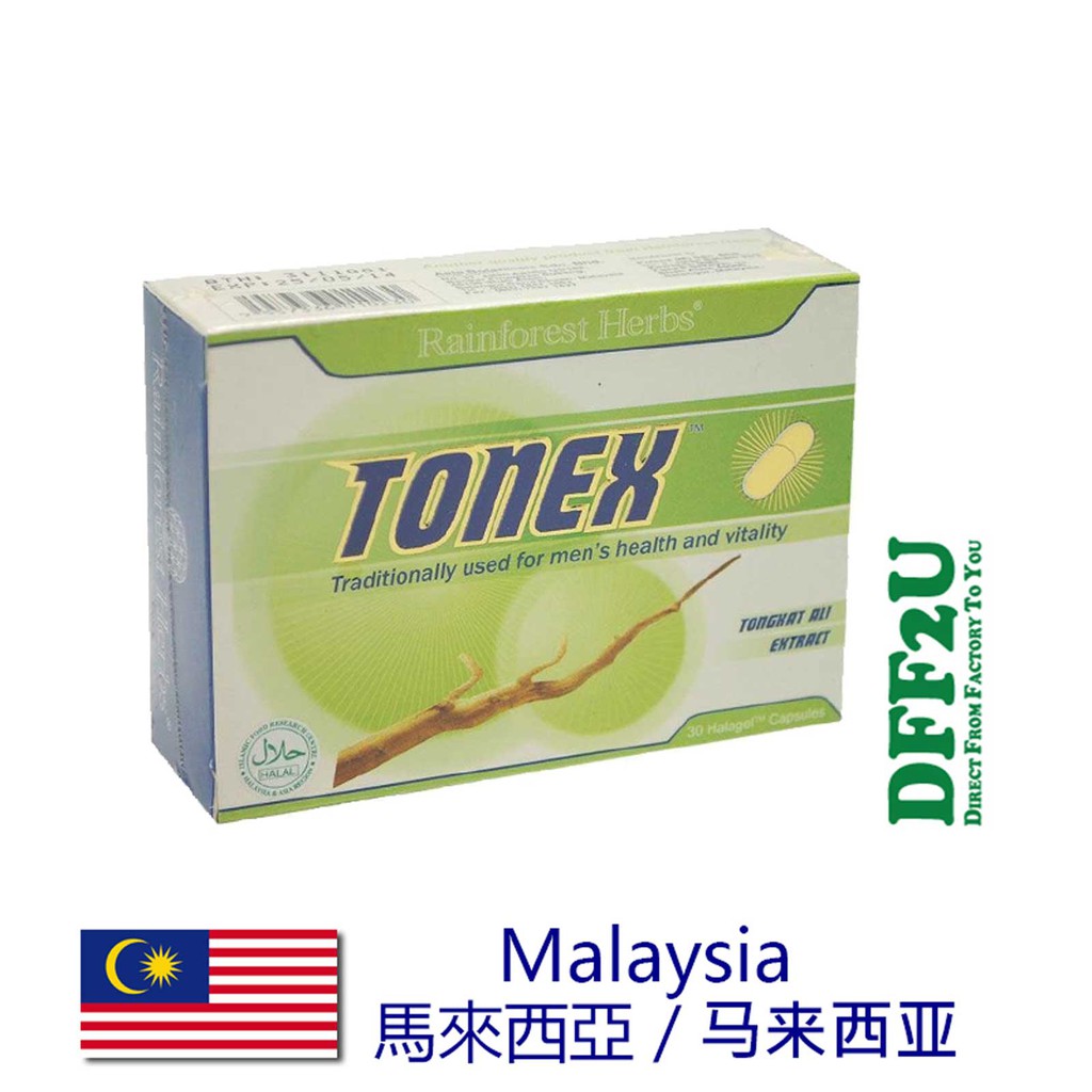 DFF2U TONGKAT ALI EXTRACT 30 CAPSULES Shopee Singapore