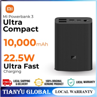 Xiaomi Mi 10000 mAh Power Bank 3 Ultra Compact (PB1022ZM) 22.5W PowerBank Fast charging 10000mAh