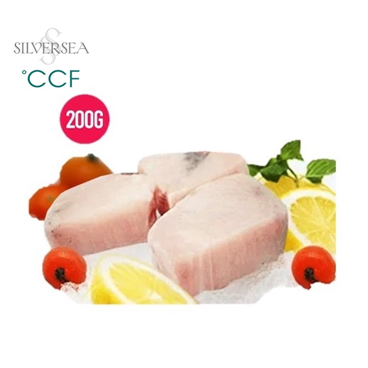 Silversea Premium Mekajiki Swordfish Cube 200G [Wild Caught Sea