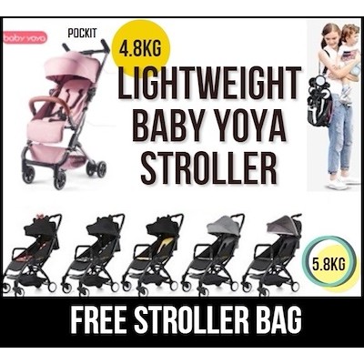 baby yoya stroller