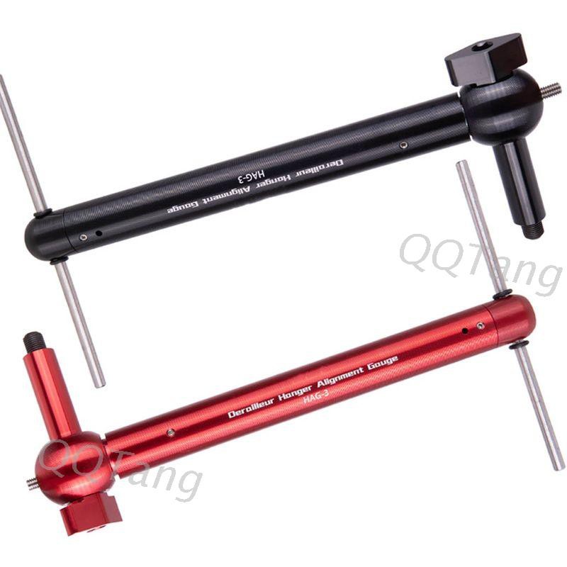 rear hanger alignment tool