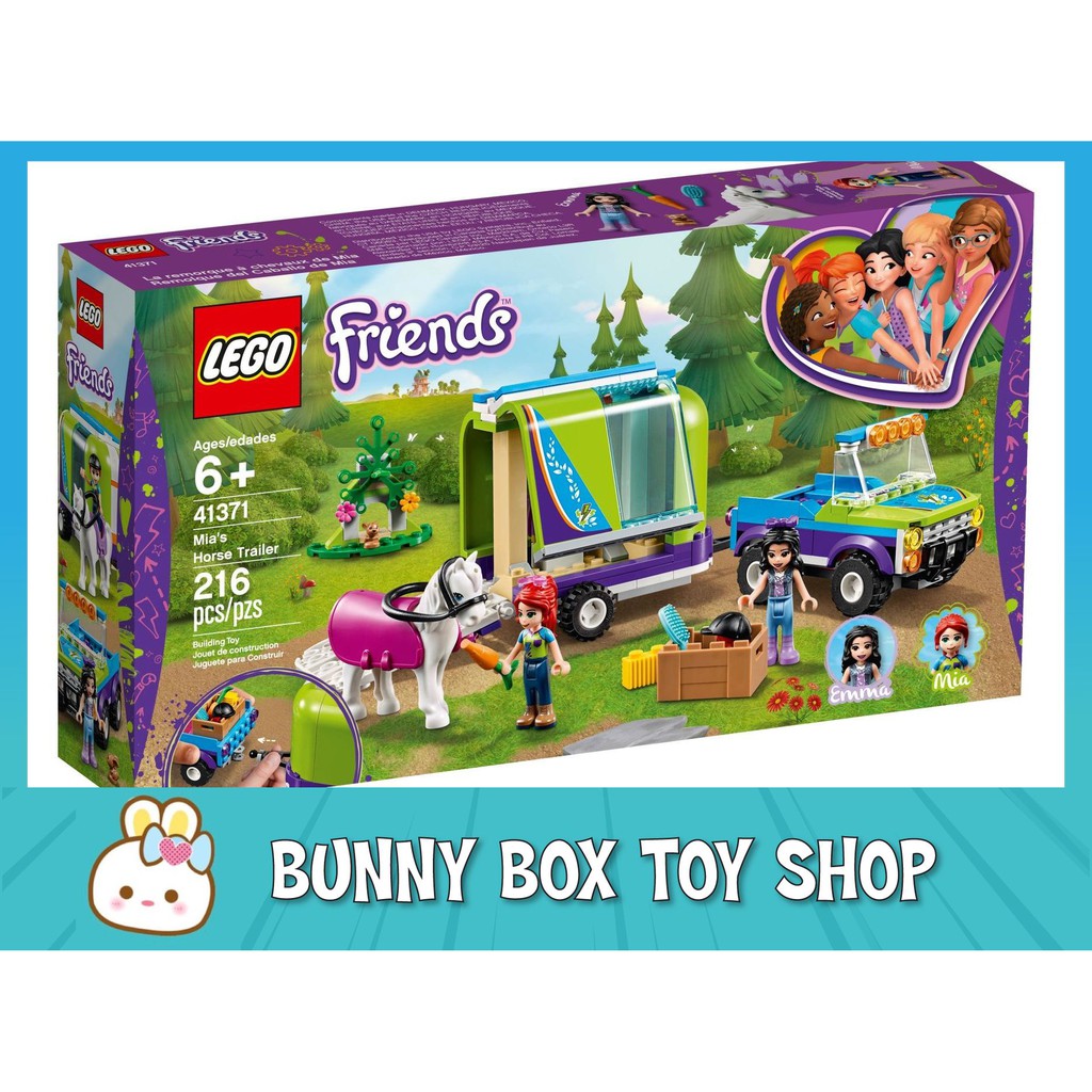 41371 lego