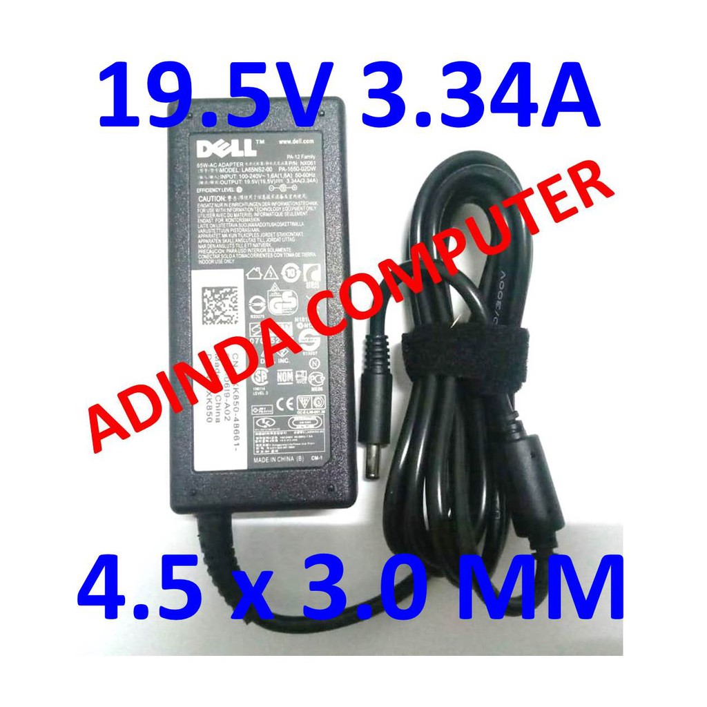 Dell Inspiron 13 Charger Adapter 5368 5378 7347 7348 7352 7353 7359 7368 Shopee Singapore