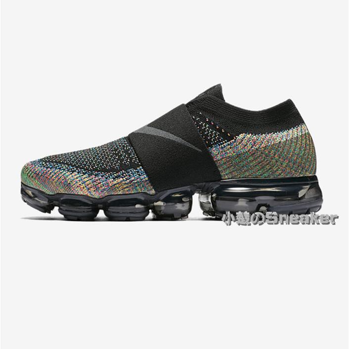 acr vapormax