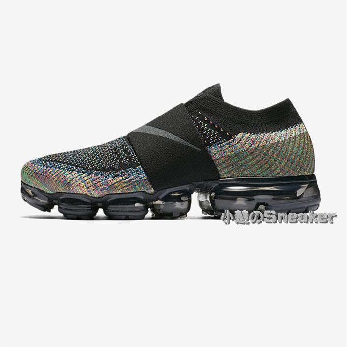 strapless vapormax