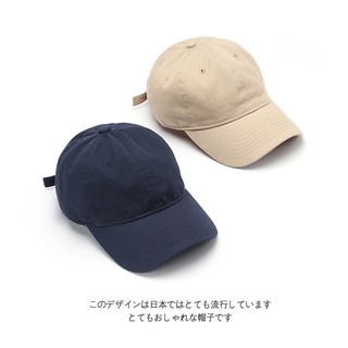 Image of Summer washed cotton solid color Japanese baseball cap ins men and women black Korean soft top hat tide