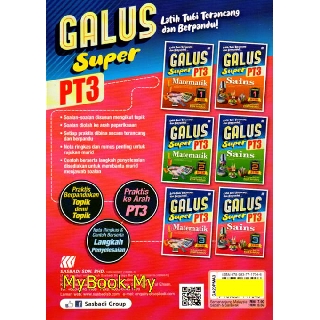 MyB Buku Latihan : GALUS PT3 Tingkatan 2 KSSM - Matematik ...