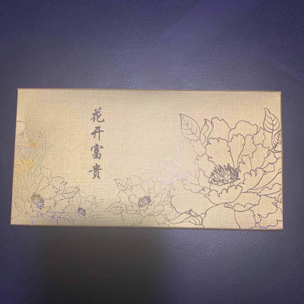 Standard Chartered Priority Banking Ang Bao Red Packets Shopee Singapore