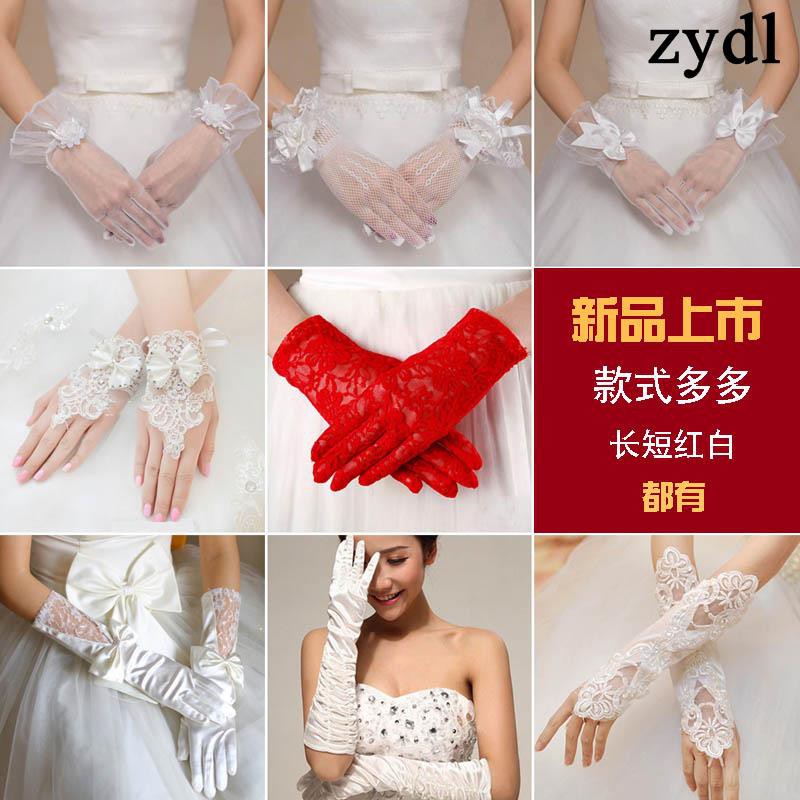 lace wedding gloves 2019 new long women 