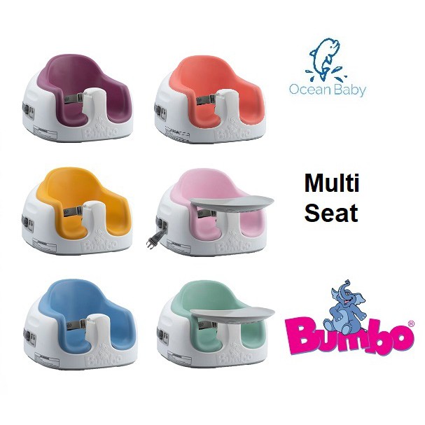 baby multi seat