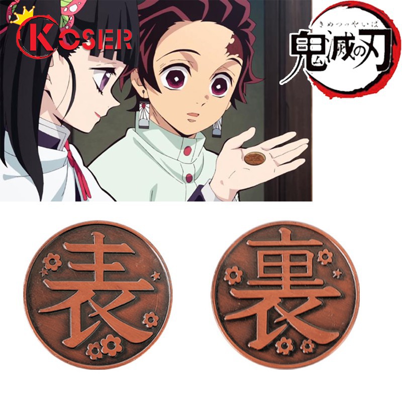 COSER KING Kanao Tanjirou Coin alloy coins Cartoon Anime Demon Slayer  Kimetsu No Yaiba Prop Cosplay Gift | Shopee Singapore