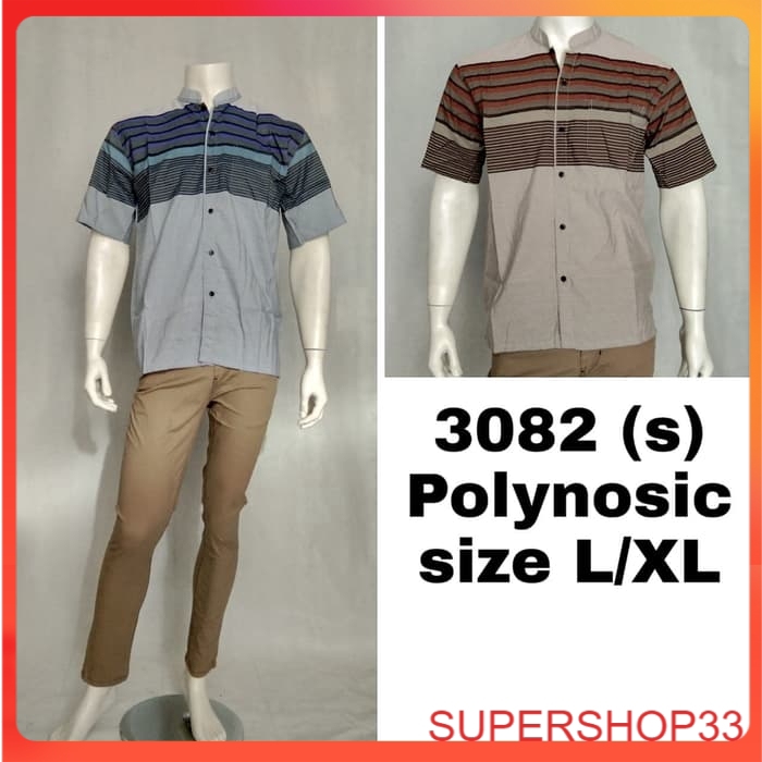 Polynosic Shirt 3082 (s) Shopee Singapore