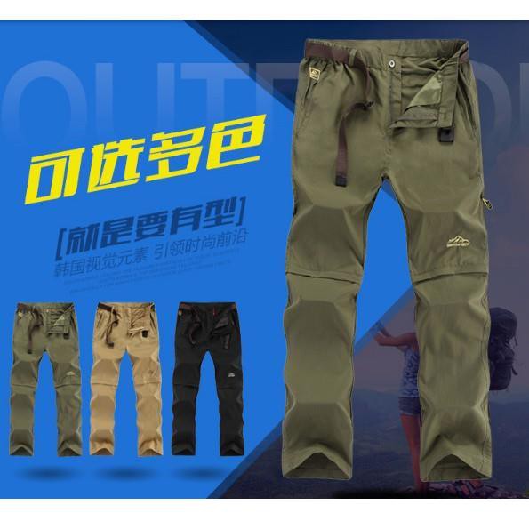 breathable work shorts