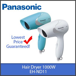 Buy Philips Hair Dryer At Sale Prices Online - March 2023 | Shopee Singapore