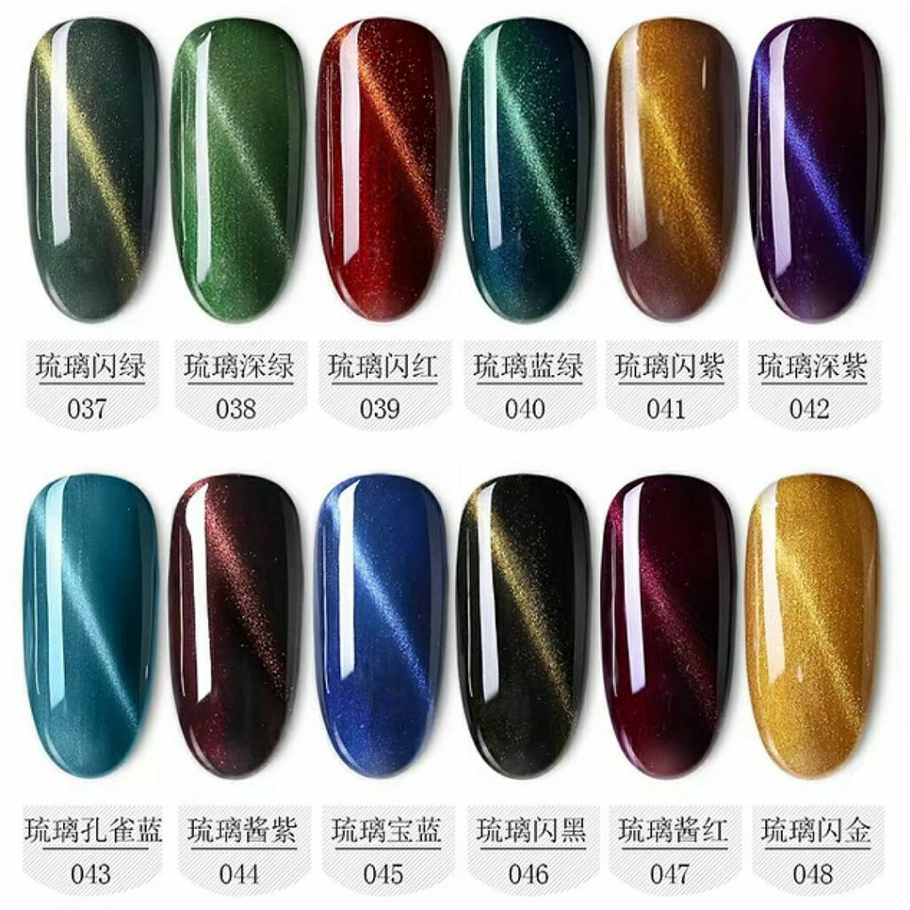 37 48 15ml Kasi Cat Eye Gel Gelish Blue Green Red Gold Black Glitter Shopee Singapore