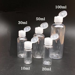 5pcs of PE Plastic Empty Bottle/Sample Bottle/Liquid Bottle With Flip Cap